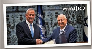 Benny Gantz recibió el mandato para formar gobierno, tras el fracaso de Netanyahu Foto: Prensa Kan Radio