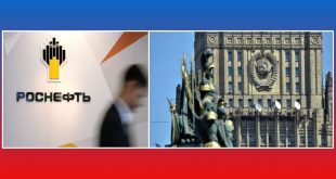 Moscú rechaza las sanciones de EEUU contra Rosneft Trading SA Foto: Collage Mundo Sputnik News / ACA