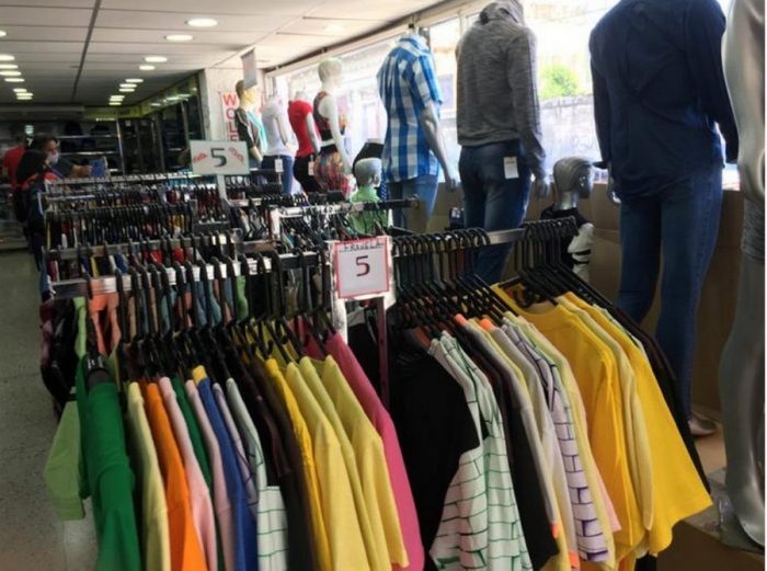 Expresan Usuarios: Mandar a hacer la ropa sale ahora igual que comprarla ya hecha / Foto: Kevín Arteaga (El Carabobeño)